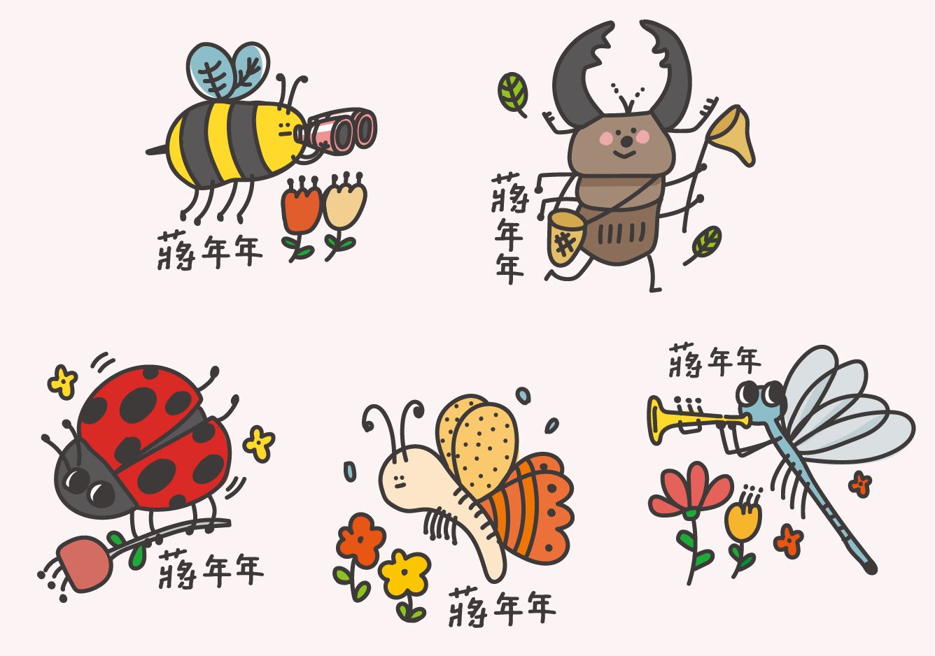 年年.studio - 姓名貼紙-透明裁型-女孩 (3.5x2.5cm)-50張入