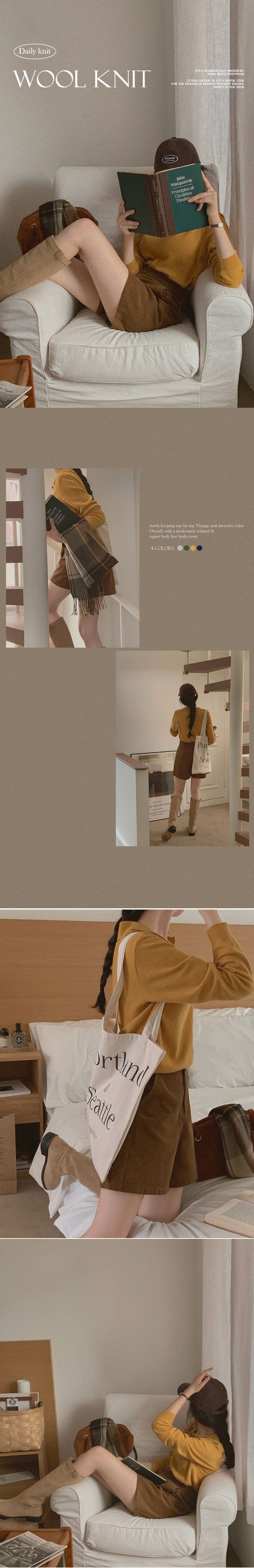 韓國女裝代購 - 小V翻領混羊毛長袖針織上衣-燕麥 (FREE)