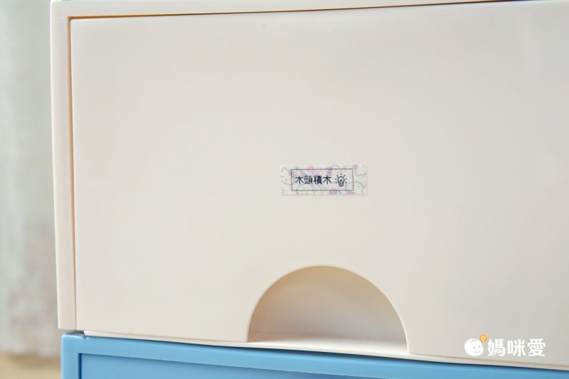 姓名貼DIY無限次！【Brother 藍牙標籤機】開學必備