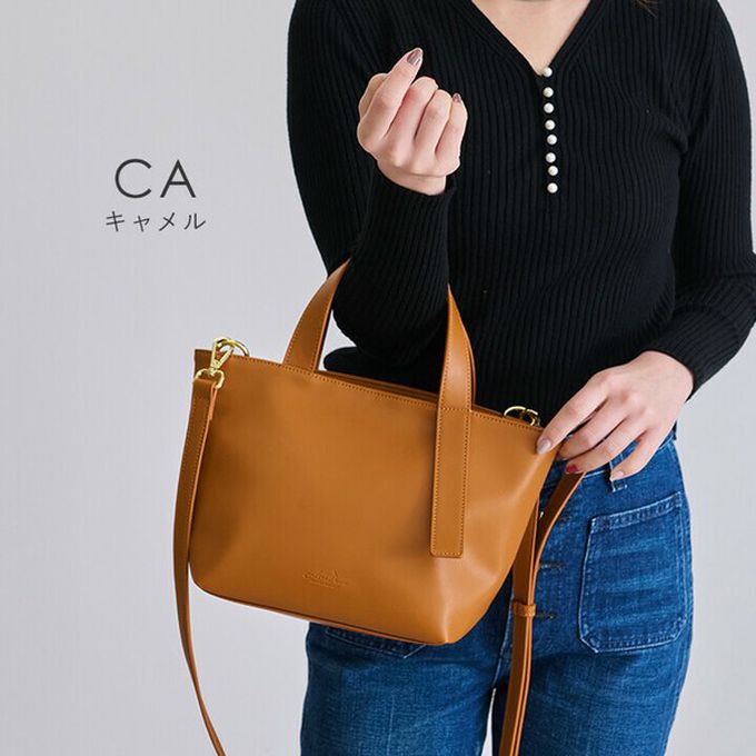 日本 LIZDAYS - 2way柔滑簡約手提/側背包-卡其棕 (20x19cm)