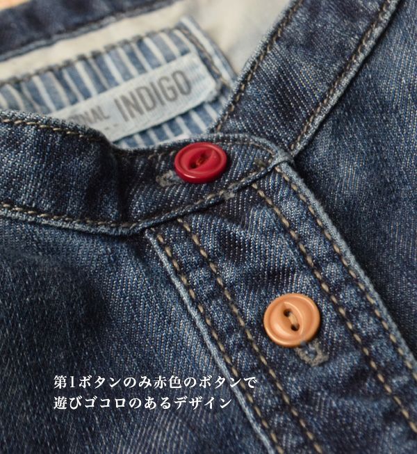 日本 zootie - 百搭經典圓領牛仔外套/襯衫-深藍