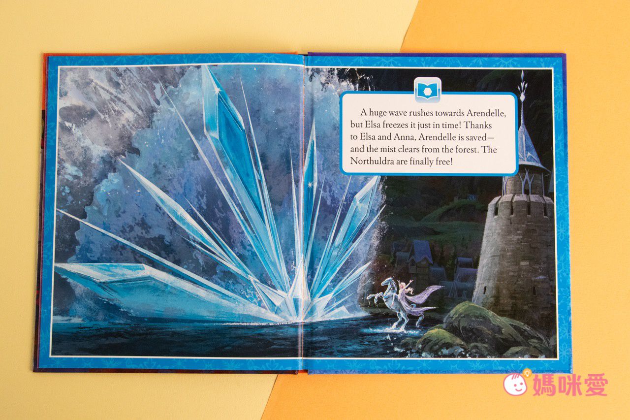 【禾流獨家代理】【迪士尼冰雪奇緣啟蒙有聲閱讀套書】Disney Frozen Me Reader Electronic Reader and 8-Sound Book Library