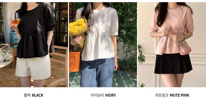 韓國 98doci - 質感後綁結公主袖上衣-淡粉