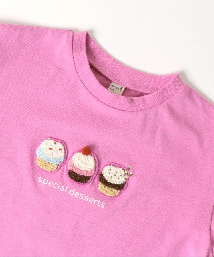 日本 apres les cours - 立體刺繡印花短袖上衣-冰棒-袖撞色