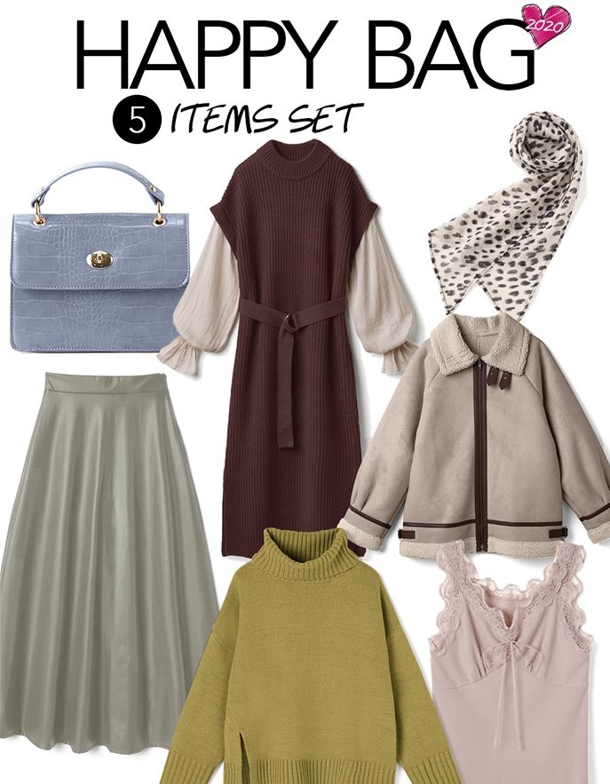 日本 GRL - (福袋)超值豪華五件組-(衣服/包包/配件等隨機)