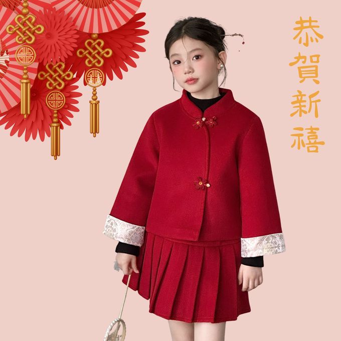 中式旗袍領盤扣毛呢外套百褶裙套裝 紅