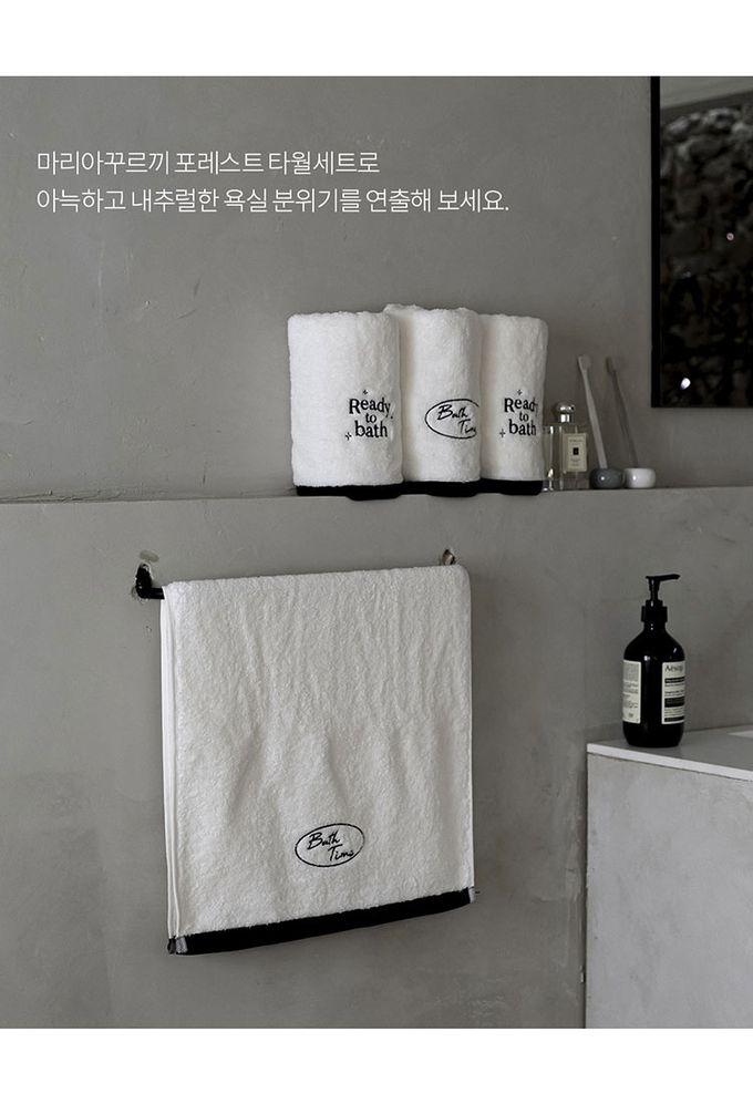 韓國 SSUEIM - 韓國製100%純棉飯店毛巾禮盒4件組40x80cm-文字款