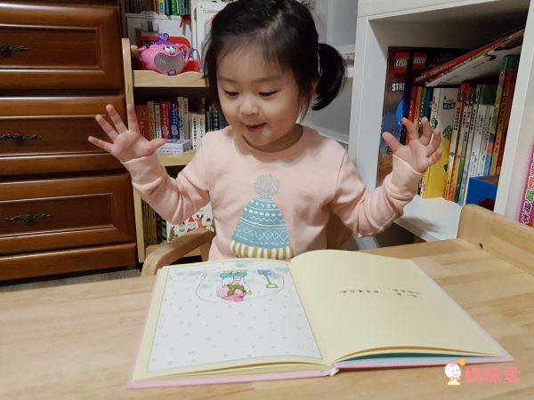 全世界孩子的好朋友★【好奇猴喬治】風靡70年～全球累計銷售超過3000萬本♬幽默逗趣！親子共讀超有共鳴！