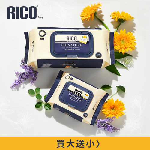 韓國 RICO baby 頂級有機濕紙巾，贈五入隨身包！
