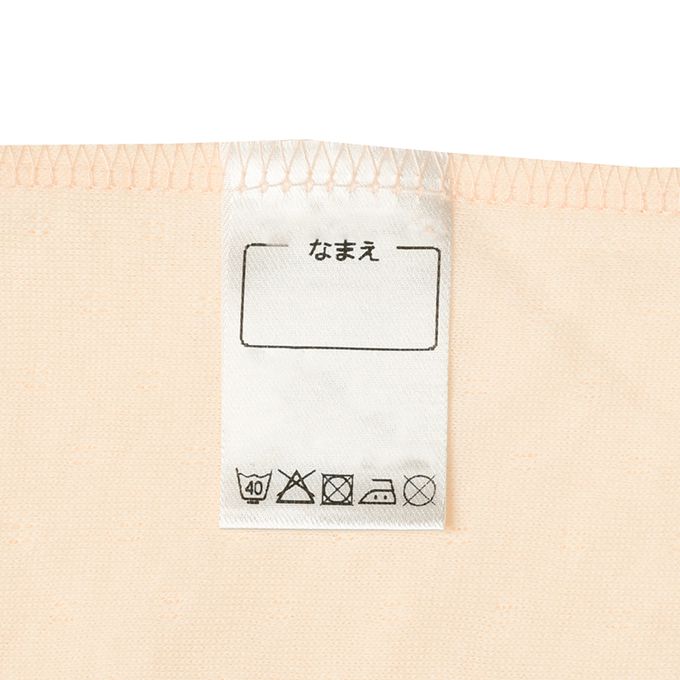 akachan honpo - 長袖圓領上衣2件組-蓬鬆棉 小熊&杯子蛋糕-粉紅色