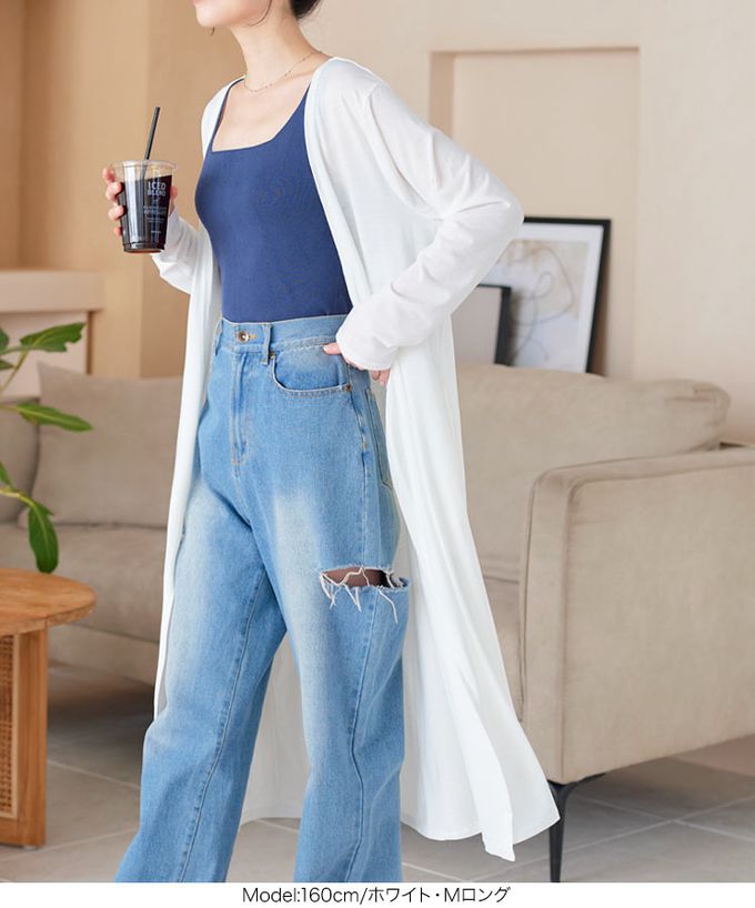 日本 Kobe Lettuce - 接觸冷感 抗UV薄款防曬開襟外套-卡其棕