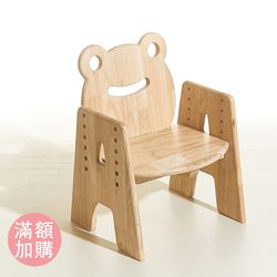 環安傢俱 - 滿3600可加購可愛動物椅-妙妙蛙