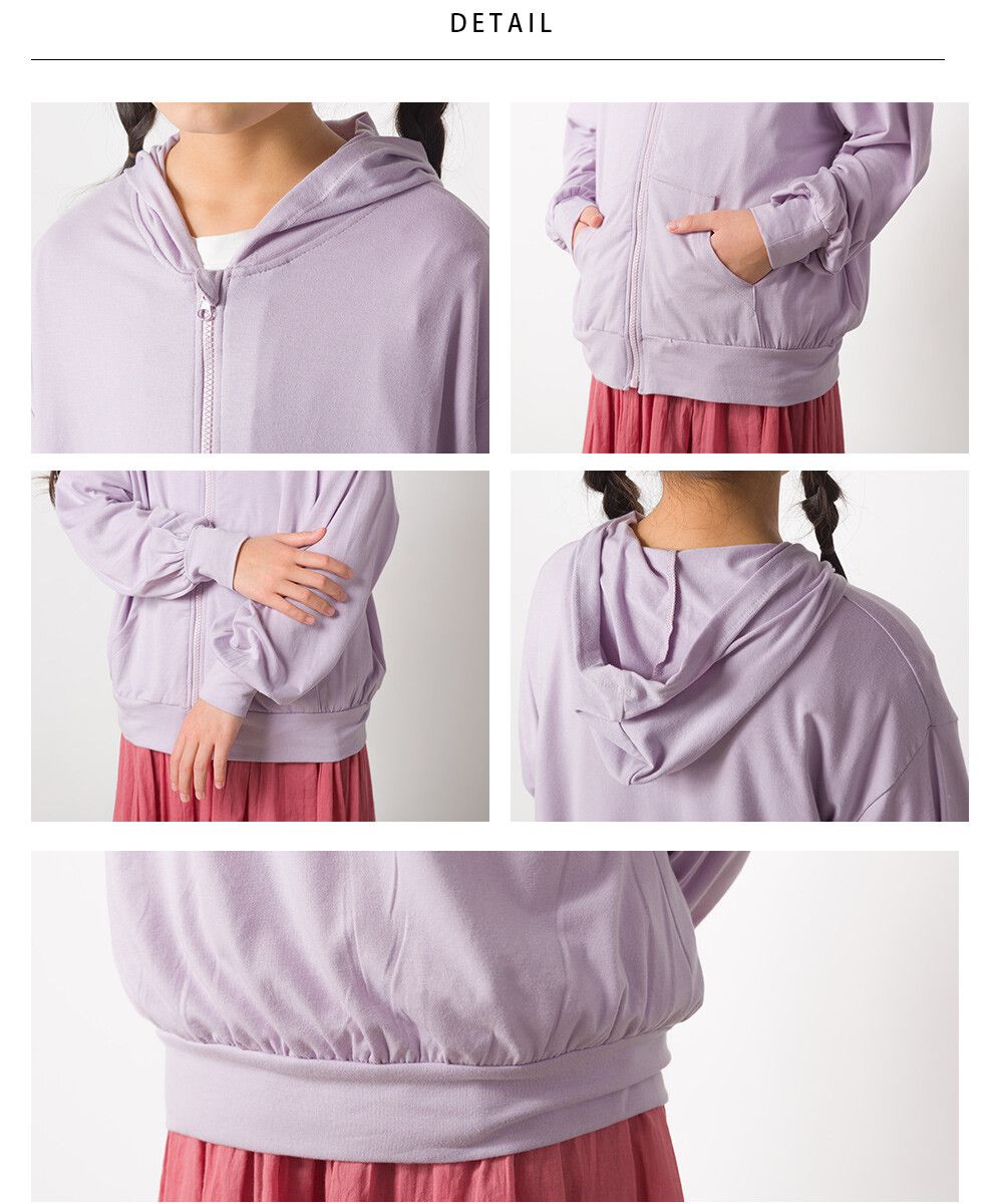 日本 OMNES - 接觸涼感抗UV 連帽長袖外套-紫