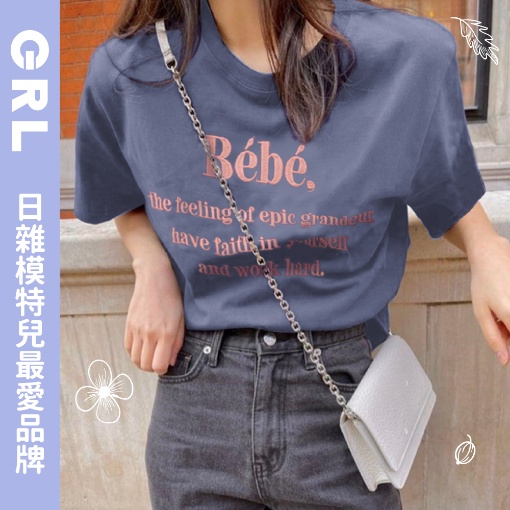 【日本 GRL】日雜模特指定品牌 ♡ 專屬大人的可愛感