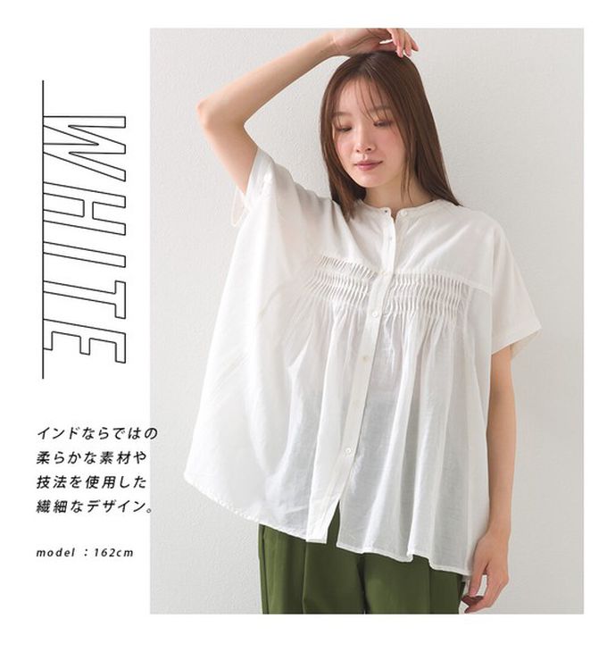 日本 OMNES - 100%印度棉 皺摺傘狀短袖襯衫-黑