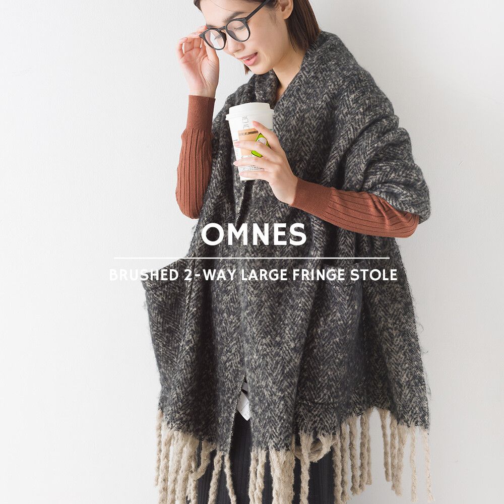 日本 OMNES - 起毛柔軟流蘇圍巾/披肩-粉橘黃 (36x198cm)
