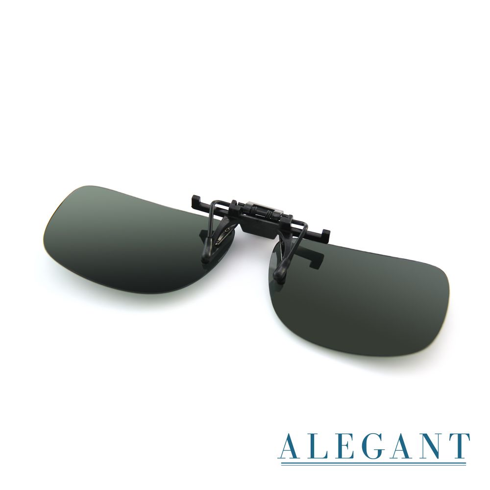 ALEGANT - 經典森綠感可掀夾式寶麗來偏光太陽眼鏡/UV400墨鏡/MIT/上掀夾片/外掛夾式鏡片