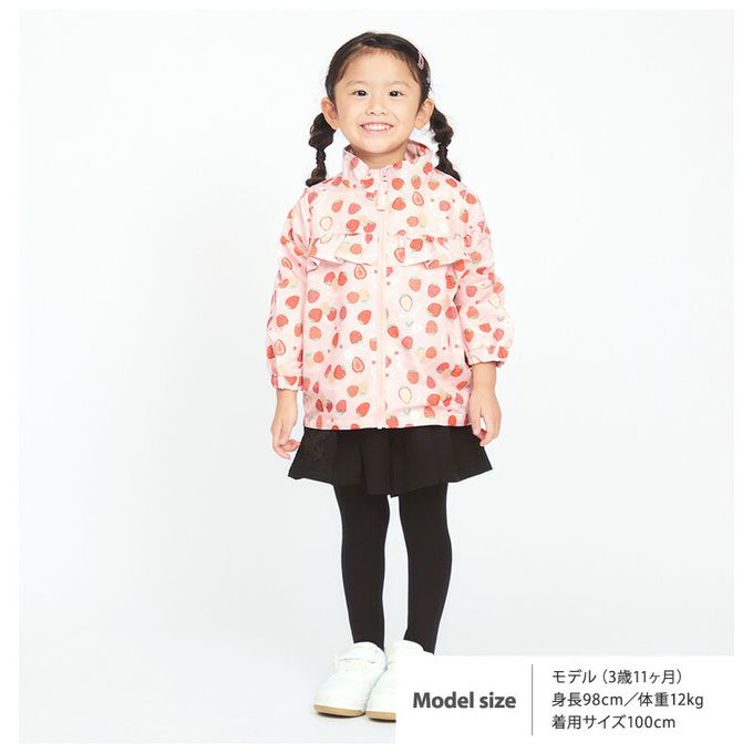 日本 ZOOLAND - 撥水加工 防風刷毛鋪棉外套-恐龍標語-白x綠