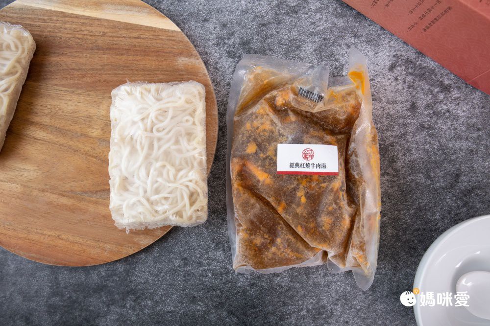 爆汁飽滿內餡！【立祥公寓】手工黑豬肉水餃 外皮Ｑ彈