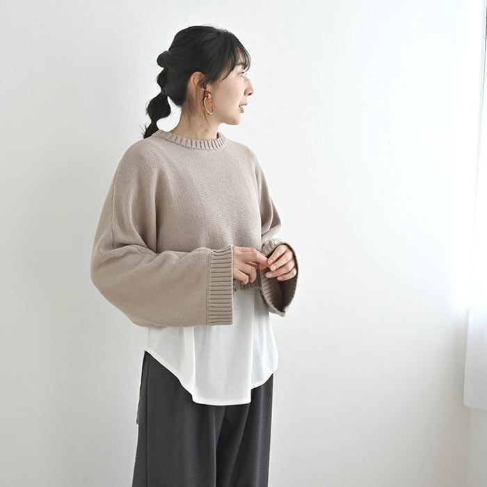 日本 ihuu - 層次穿搭針織上衣套裝-黑