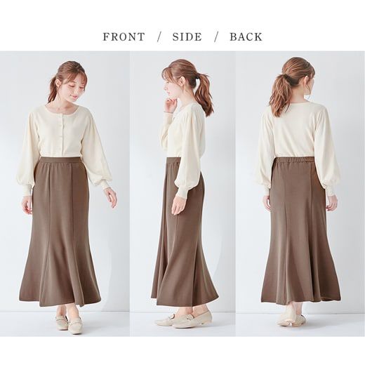 日本 BELLUNA - 百搭內刷毛魚尾長裙-蜜桃粉