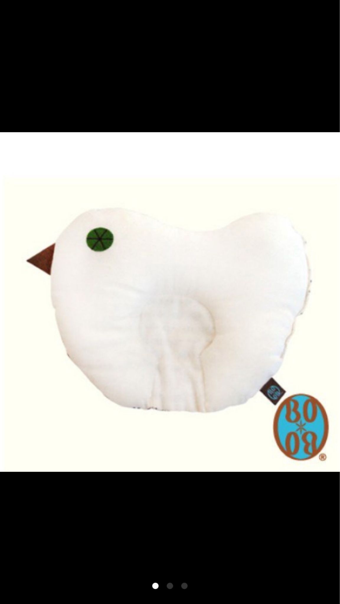 二手商品出售-Hoppetta 【BOBO】小鳥寶寶枕 原價1480元