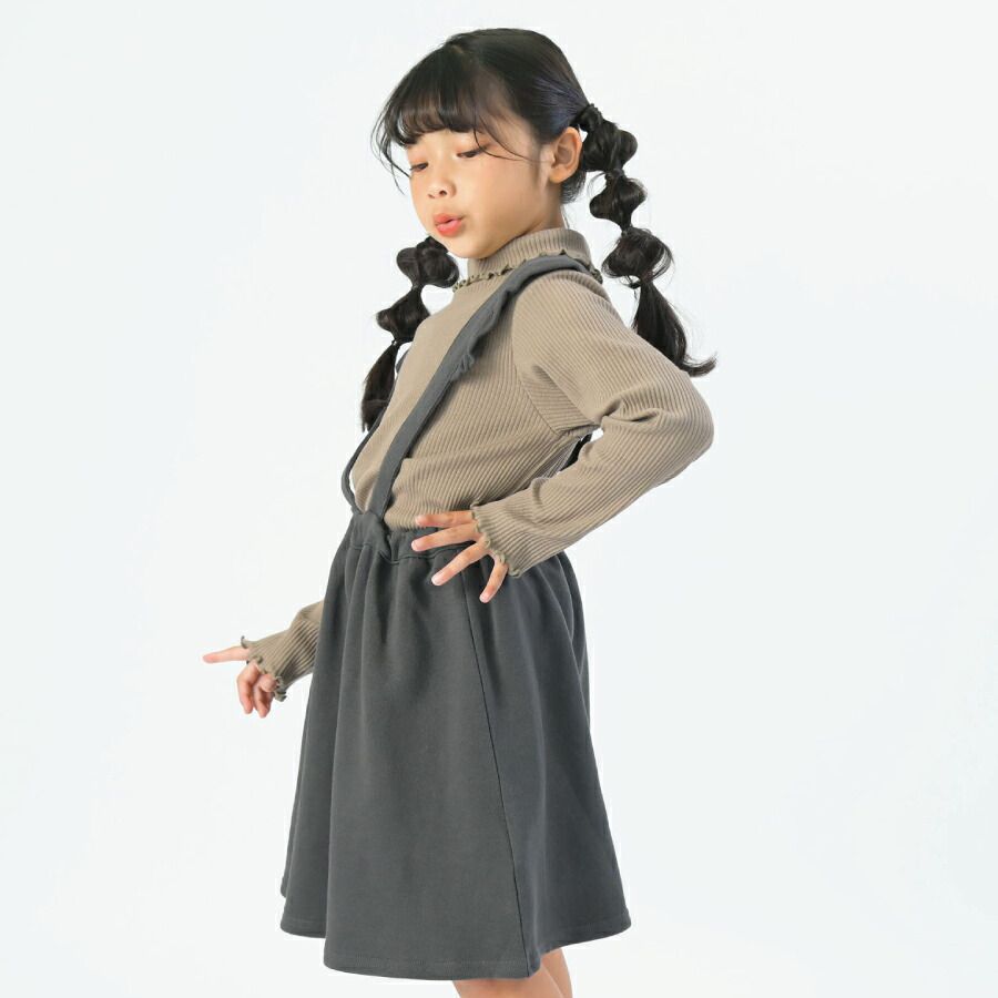 日本 evercloset - 歐風甜美荷葉滾邊吊帶裙-高原綠