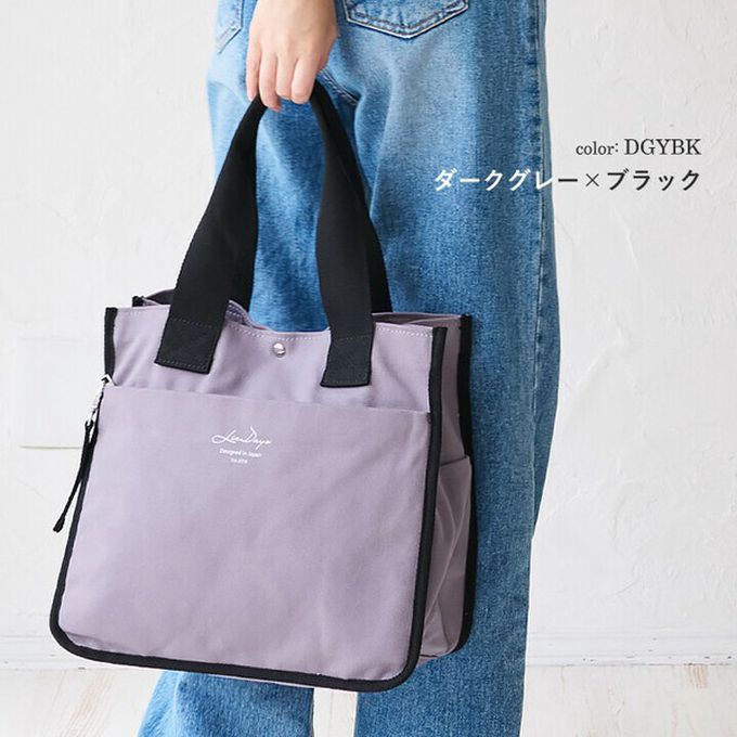 日本 LIZDAYS - 通勤推薦 清爽帆布實用托特包-米x豹紋 (32x33cm)