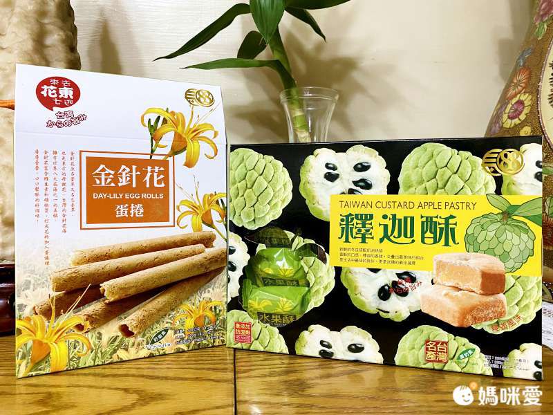 台東曙光渡假酒店 - 【五館聯合】媽咪愛特談四人房一泊一食平日住宿券-無使用期限