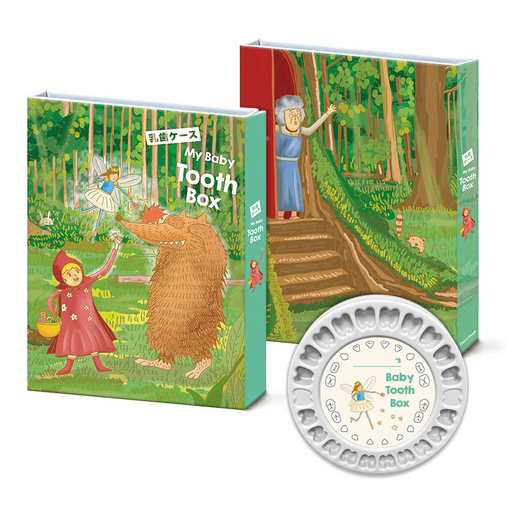 ThinkTooth - 日系童話乳牙盒-小紅帽與野狼