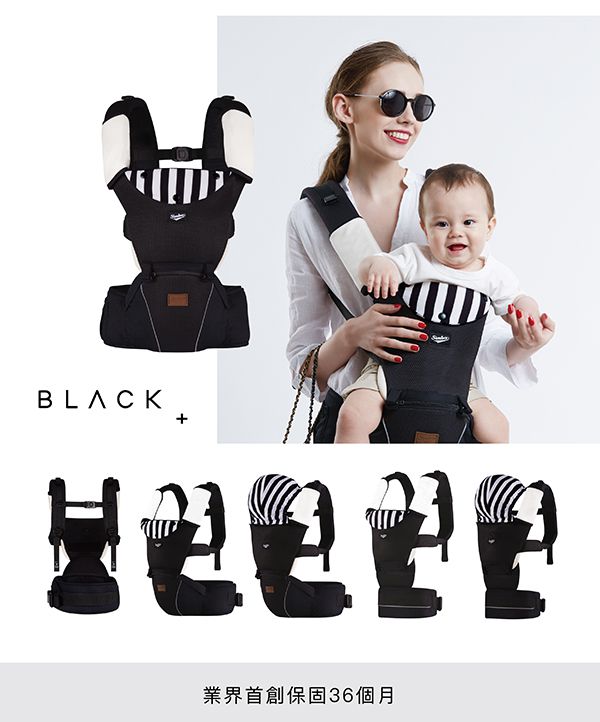 Simba 小獅王辛巴 - CLASSY高級訂製腰凳款式揹巾-咖啡色