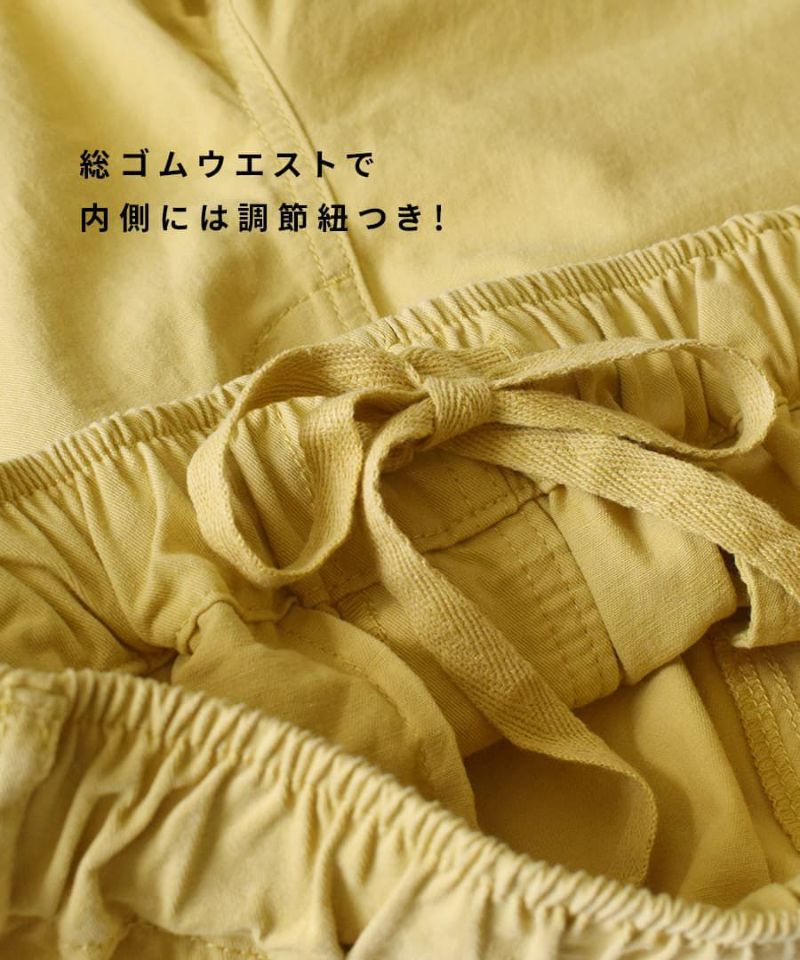 日本 zootie - 純棉修身輕薄百搭直筒褲-芥末黃