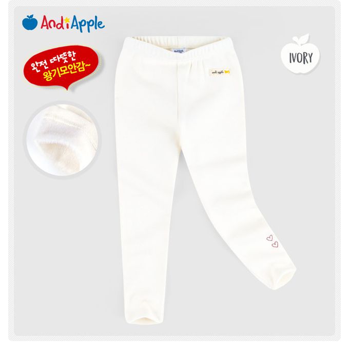 韓國 AndiApple - 鬆緊腰褲管愛心刷毛內搭褲-黑