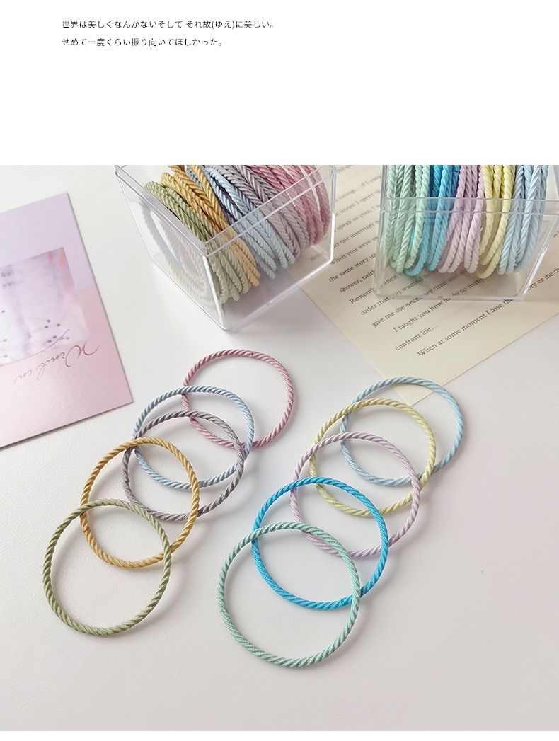 高彈力橡皮髮圈-馬卡龍色