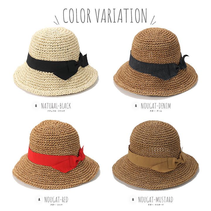 日本 irodori - 抗UV藤編蝴蝶結圓頂草帽(可調整尺寸)-咖啡x芥末緞帶