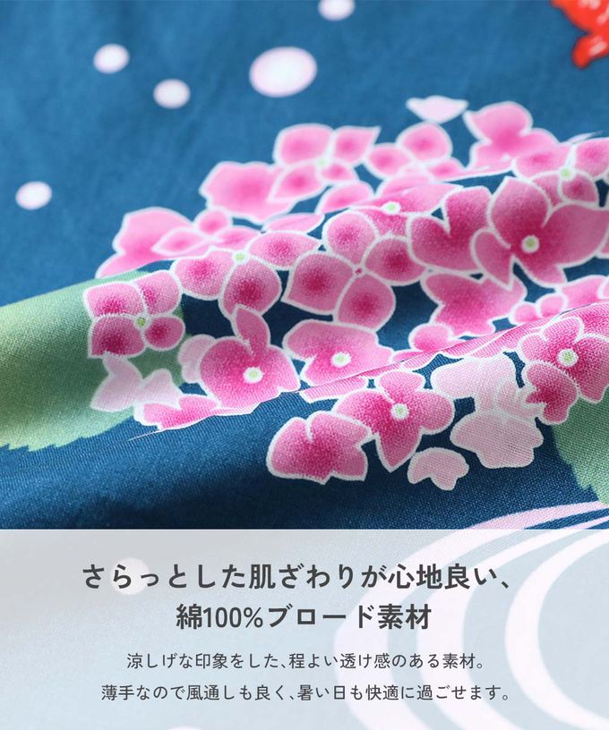 日本 devirock - 2way穿搭浴衣洋裝華麗4件組-格子小花-粉紅