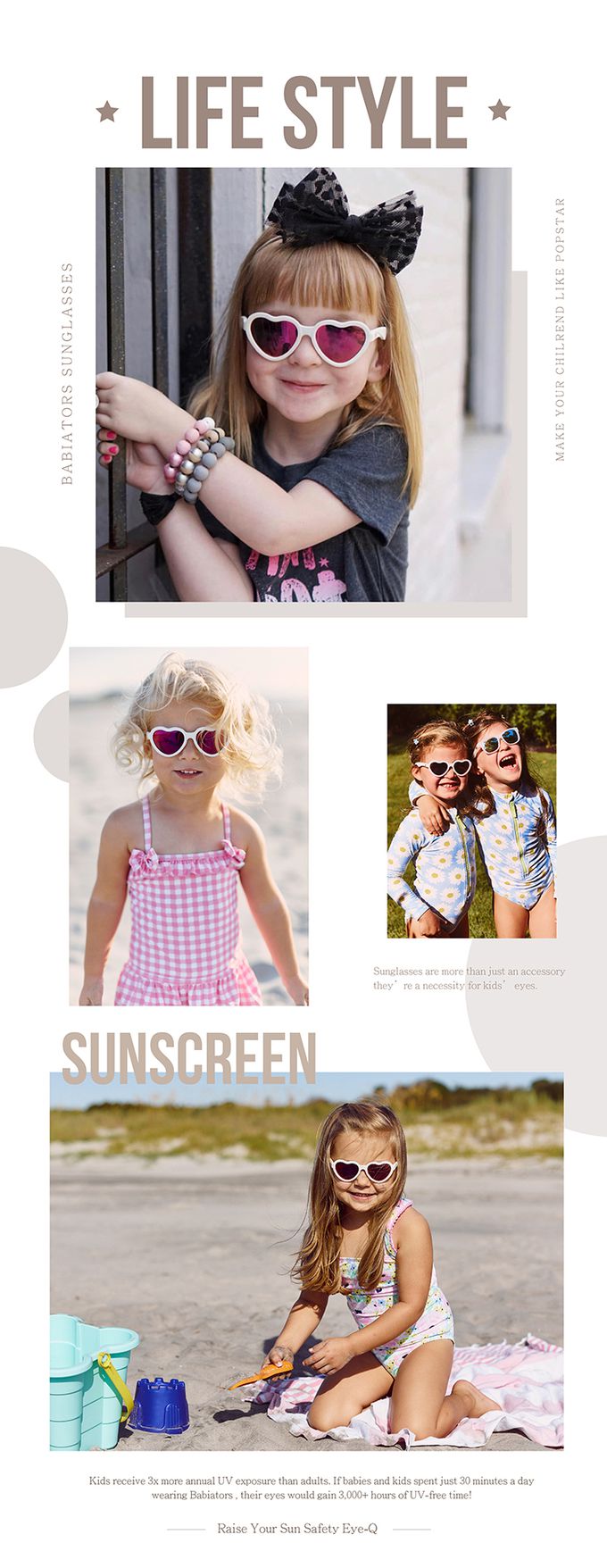 美國 Babiators - 造型款兒童太陽眼鏡-甜心寶貝