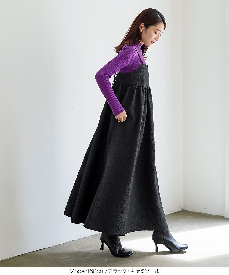 日本 Kobe Lettuce - 甜美泡泡布收腰背心裙(領型可選)-可可棕