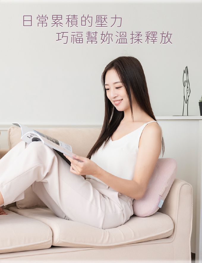 巧福 CHIAO FU - ★日本熱銷★無線溫熱按摩枕 UC-550-(藍)