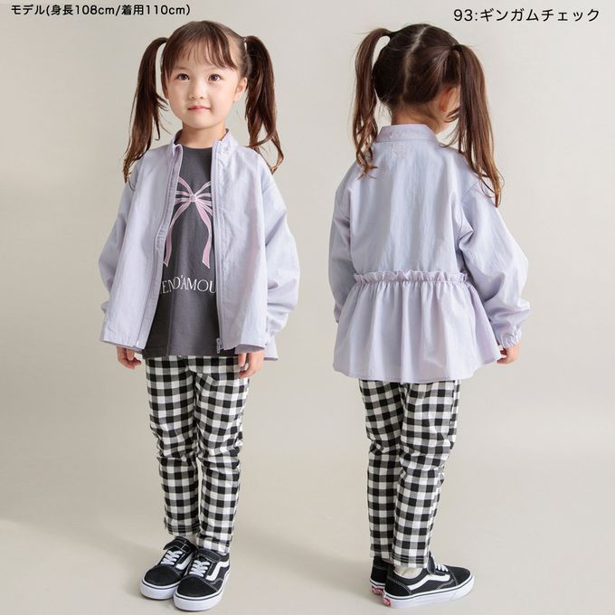 日本 BRANSHES - 通勤必備彈力百搭長褲-黑