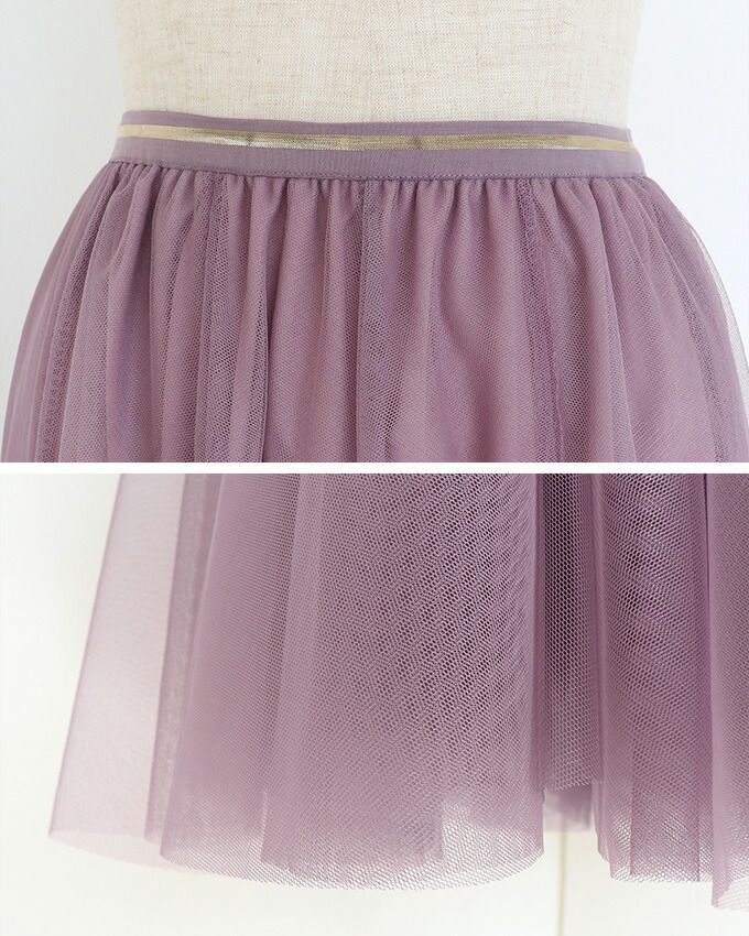 日本 BLUE EAST - 飄逸顯瘦多層次紗裙-粉紫