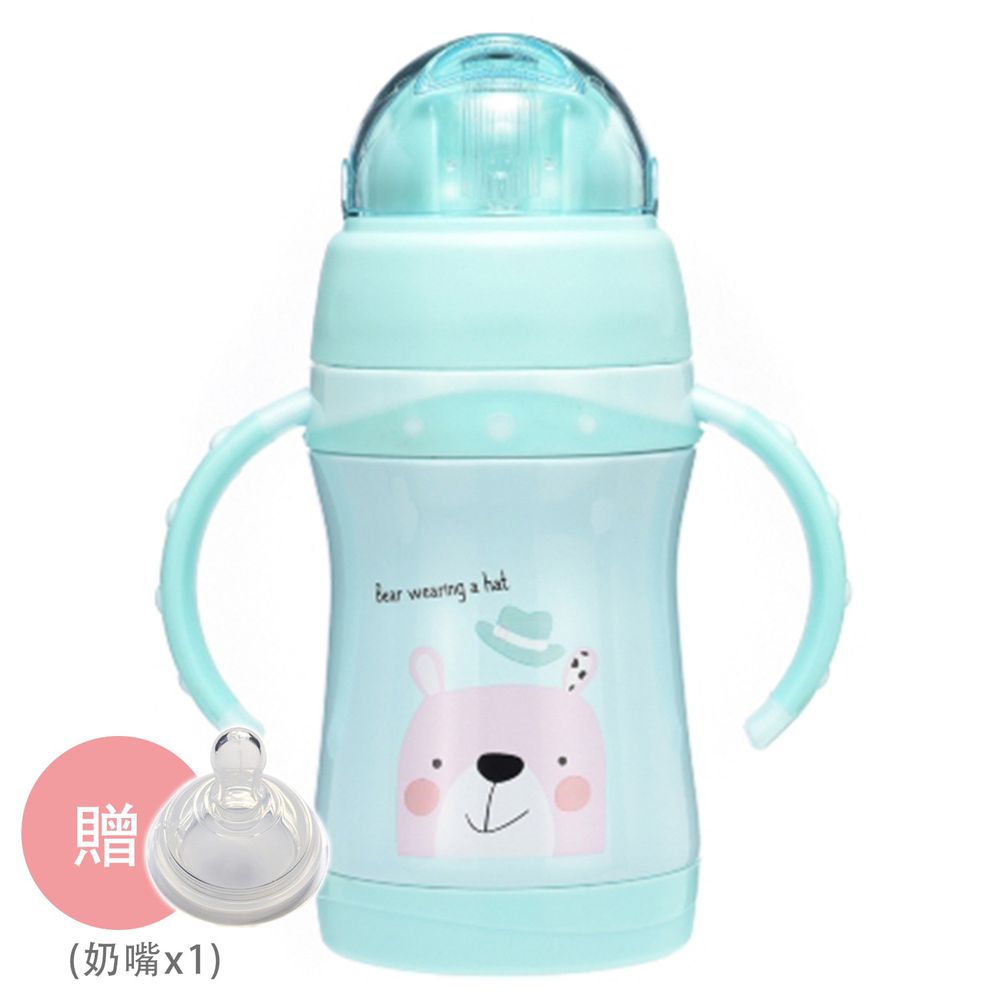 BABY TALK - 可愛動物不鏽鋼2用水杯-兒童水壺-熊大哥-湖水綠 260ml-獨家贈替換奶嘴*1