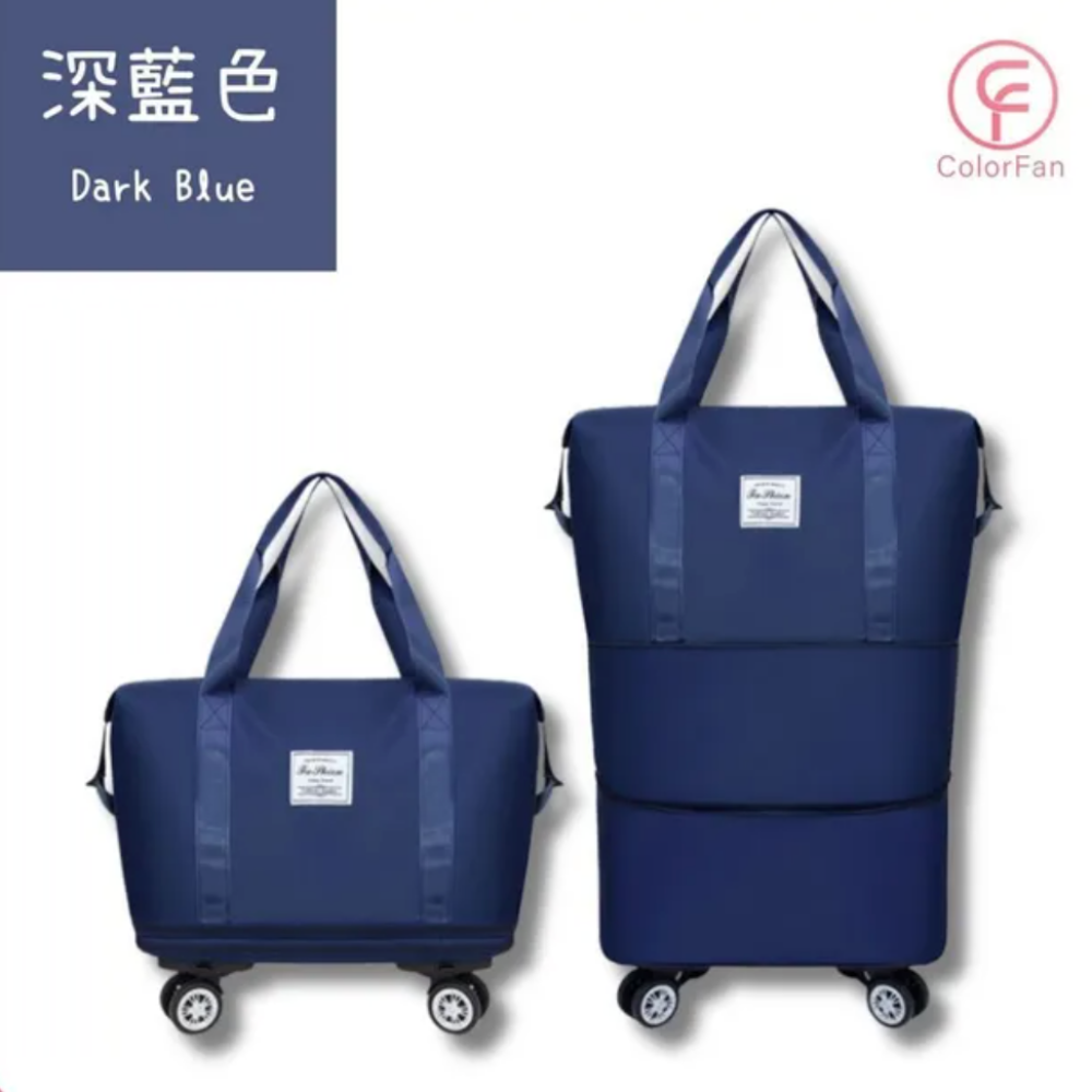 萬向輪旅行懶人包-深藍 (F)