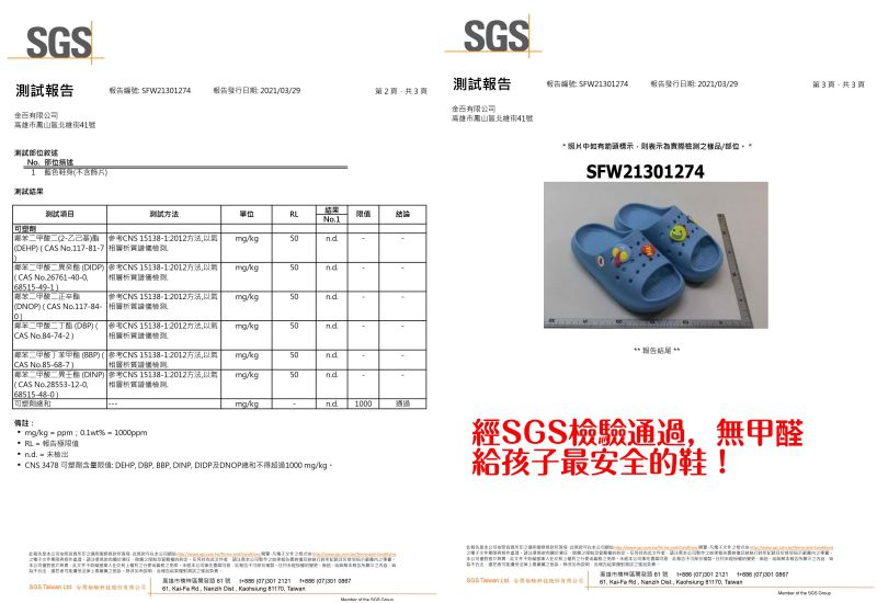 秋冬新品登場！超萌保暖配件｜圍巾Ｘ手套Ｘ圍脖｜可愛童趣