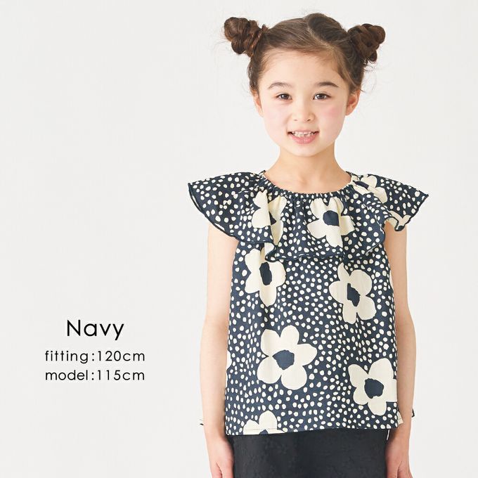 日本 evercloset - 100%棉 歐風荷葉領無袖背心-海軍藍