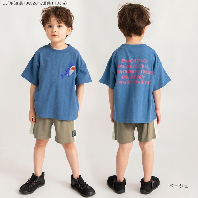 日本 BRANSHES - 接觸涼感 側邊撞色休閒短褲-粉紫