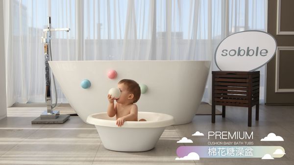 韓國 Sobble 棉花糖嬰幼兒澡盆，知名部落客、產後中心推薦！