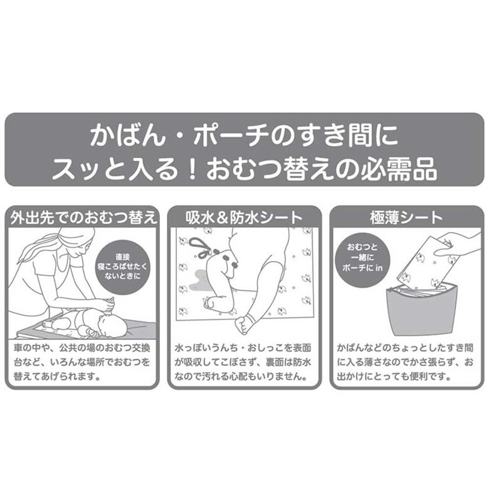 輕鬆!省事!換尿布墊 18片-黃色