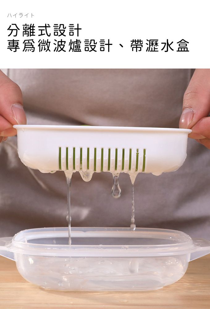 日本 NAKAYA - 日本製 可微波加熱雙層白飯保鮮盒340ML-4入組