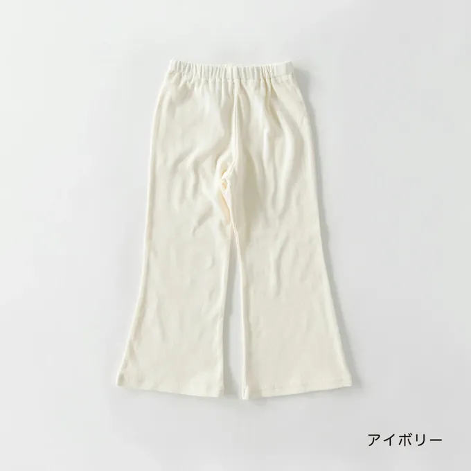 日本 BRANSHES - 彈性羅紋百搭薄款喇叭褲-愛心-黑